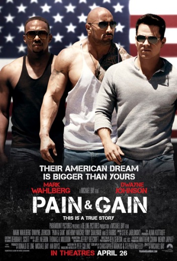 No pain no gain (2013)