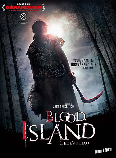 Blood Island (2010) 