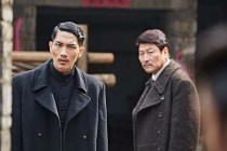 Uhm Tae-goo et Song Kang-ho dans The Age of Shadows (2016)