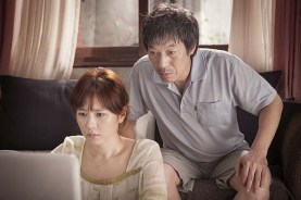 Son Ye-jin et Kim Kap-soo dans Blood and Ties (2013)