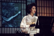 Kim Min-hee dans The Handmaiden (2016)