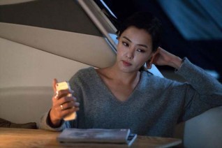 Lee Ha-nui dans Heart Blackened (2017)