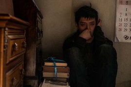 Kang Ha-neul dans Forgotten (2017)