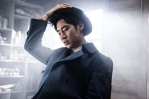 Lee Je-hoon dans Phantom Detective (2016)
