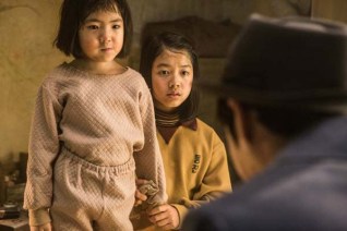 Roh Jeong-eui et Kim Ha-na dans Phantom Detective (2016)