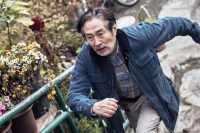 Baek Yoon-sik dans The Chase (2017)