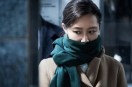 Gong Hyo-jin dans Door Lock (2018)