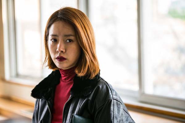 Han Ji-min dans Miss Baek (2018)