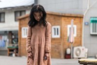 Kim Si-a dans Miss Baek (2018)