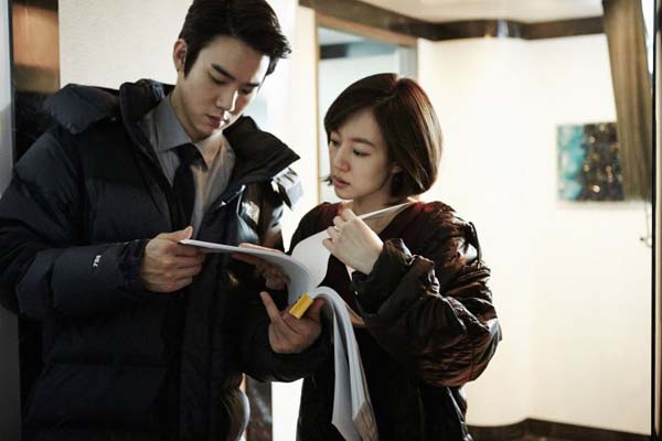 Yoo Yeon-seok et Im Soo-jung dans Perfect Proposal (2014)