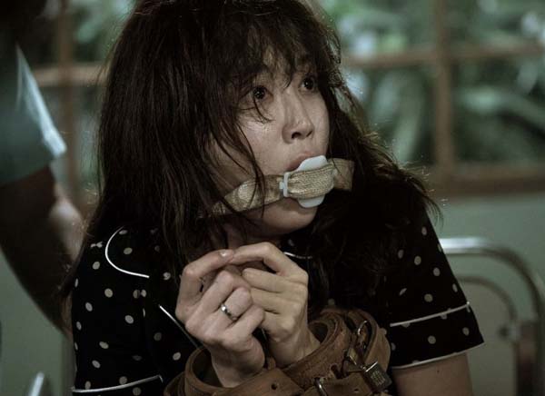 Kang Ye-won dans Insane (2016)