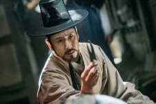 Lee Sun-kyun dans The King's Case Note (2017)