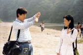 Sol Kyung-gu dans Peppermint Candy (1999)