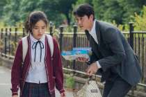 Kim Hyang-gi et Jung Woo-sung dans Innocent Witness (2019)