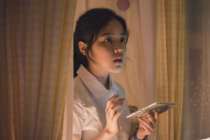 Kim Hyang-gi dans Innocent Witness (2019)